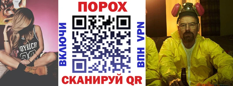 Amphetamine 98%  Котельники 