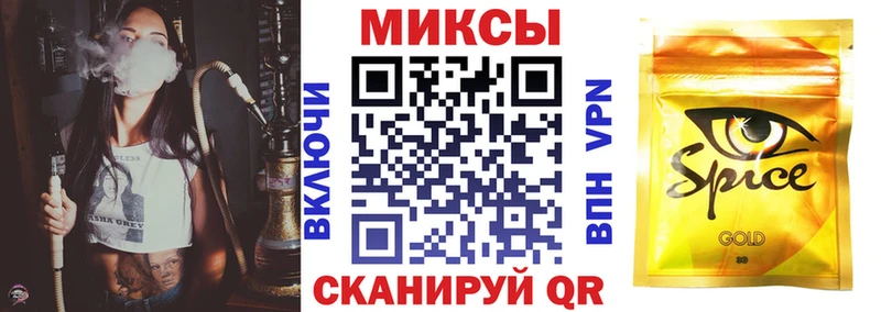 БУТИРАТ оксана  Котельники 