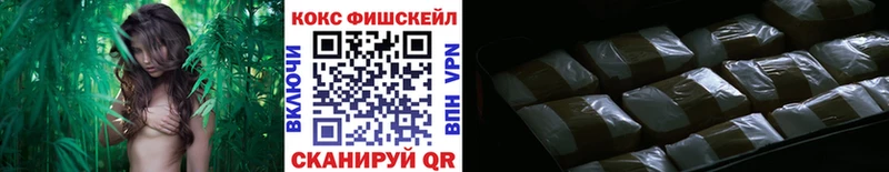 КОКАИН Columbia  купить наркоту  Котельники 