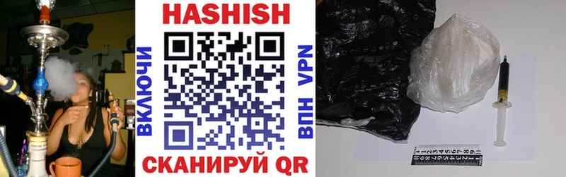 дарк нет как зайти  Котельники  ГАШ 40% ТГК  как найти закладки 