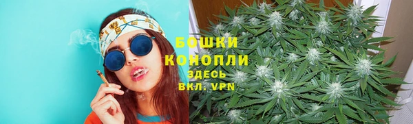 a pvp Новокубанск