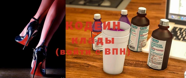 МДПВ Новодвинск