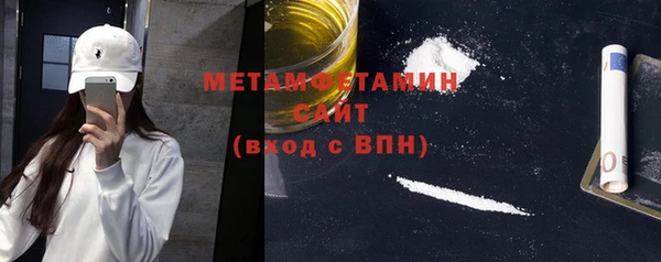 скорость mdpv Нефтекумск