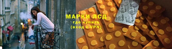 винт Алексеевка