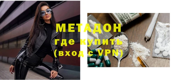 дмт Алзамай