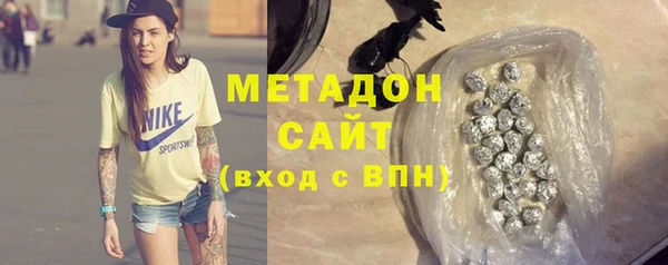 прущий лед Алексин