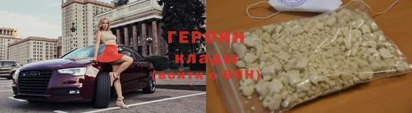 прущий лед Алексин