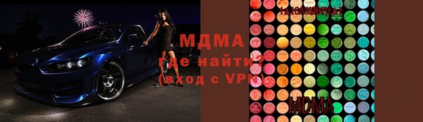 винт Алексеевка