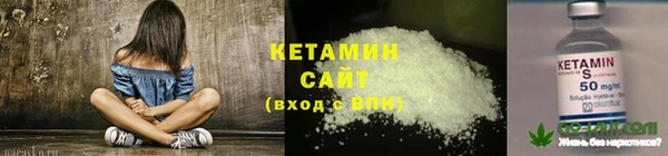 альфа пвп VHQ Нея