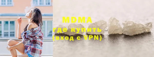 винт Алексеевка