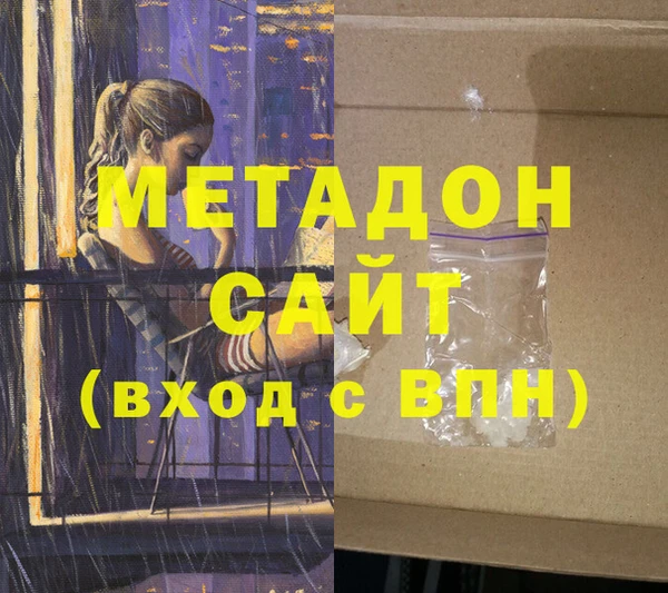 дмт Алзамай