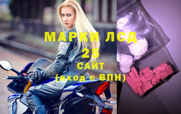 винт Алексеевка