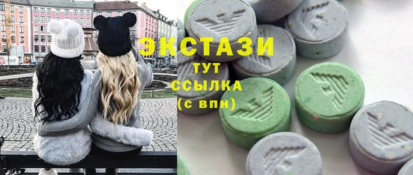 дмт Алзамай