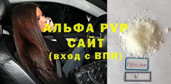 скорость mdpv Нефтекумск