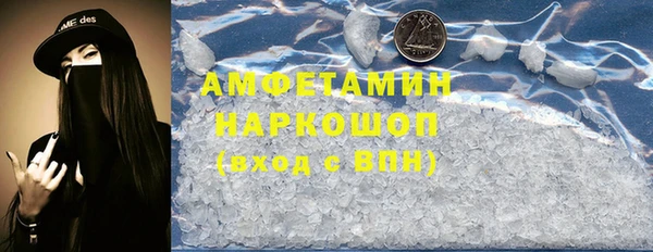 дмт Алзамай