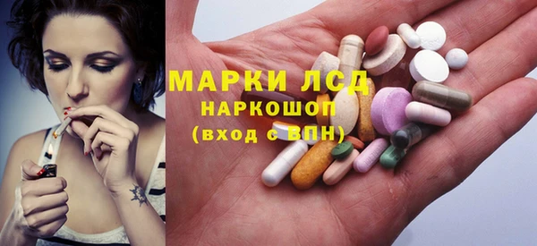 прущий лед Алексин
