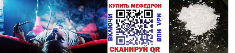 МЯУ-МЯУ мяу мяу  закладки  Котельники 