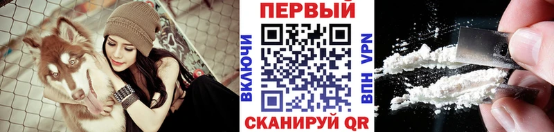 МЕТАМФЕТАМИН Декстрометамфетамин 99.9%  дарнет шоп  Котельники 