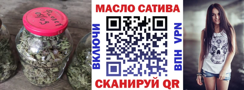 Дистиллят ТГК концентрат  Котельники 
